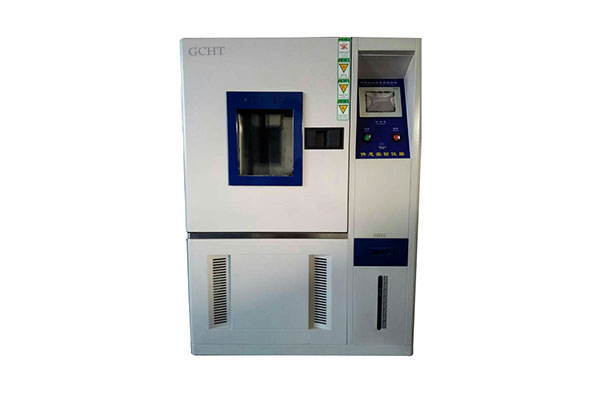 mould test chamber